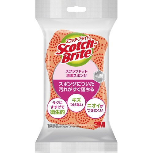3M　スコッチ・ブライト　スクラブドットスポンジ　清潔スポンジ　オレンジ　SDS-02KE　1個（ご注文単位1個）【直送品】