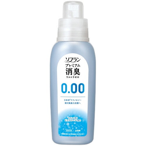 ライオン　ソフラン　プレミアム消臭　ウルトラゼロ　本体　530ml　1本（ご注文単位1本）【直送品】