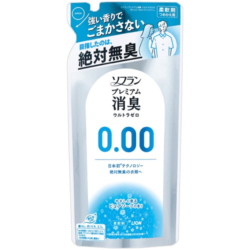 ライオン　ソフラン　プレミアム消臭　ウルトラゼロ　つめかえ用　400ml　1パック（ご注文単位1パック）【直送品】