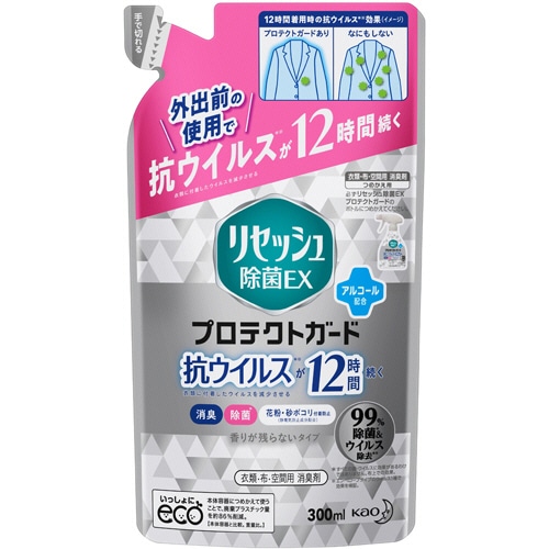 花王　リセッシュ　除菌EX　プロテクトガード　香りが残らないタイプ　つめかえ用　300ml　1個（ご注文単位1個）【直送品】