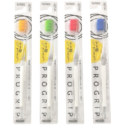 エビス プログリップハブラシ ふつう B-8057M 1本(ご注文単位1本)【直送品】