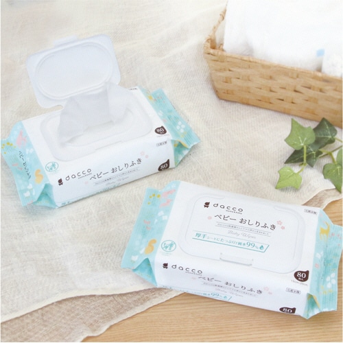 オオサキメディカル dacco(ダッコ) ベビーおしりふき ふた付 1パック(80枚)(ご注文単位1パック)【直送品】