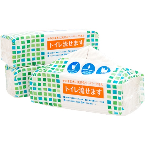 マスコー製紙　そのまま水に流せるペーパータオル　トイレ流せます　200枚（100組）　1パック（3個）（ご注文単位1パック）【直送品】