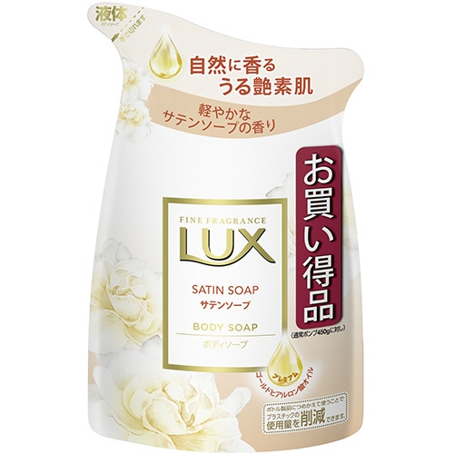 ユニリーバ　ラックス　ボディソープ　サテンソープ　つめかえ用　300g　1個（ご注文単位1個）【直送品】