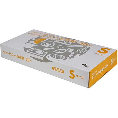 やなぎプロダクツ　調理に使えるビニール手袋　S　TB-104　1パック（50枚）（ご注文単位1パック）【直送品】