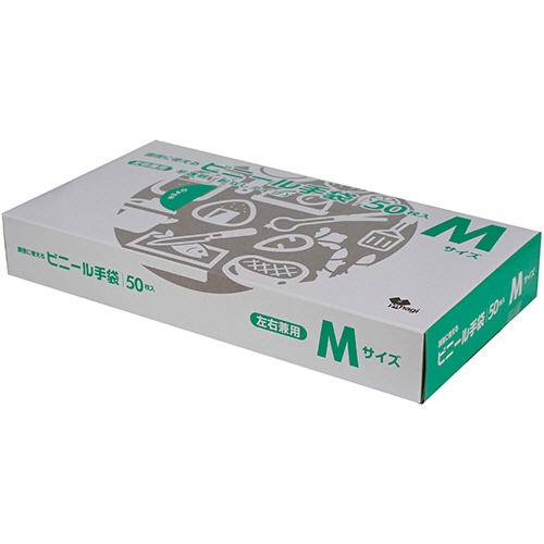 やなぎプロダクツ 調理に使えるビニール手袋 M TB-105 1パック(50枚)(ご注文単位1パック)【直送品】