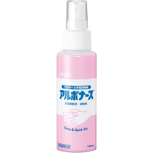 アルボース　アルボナース　100ml　1本（ご注文単位1本）【直送品】