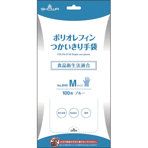 ショーワグローブ　No.845　ポリオレフィンつかいきり手袋　M　ブルー　NO.845-M　1パック（100枚）（ご注文単位1パック）【直送品】