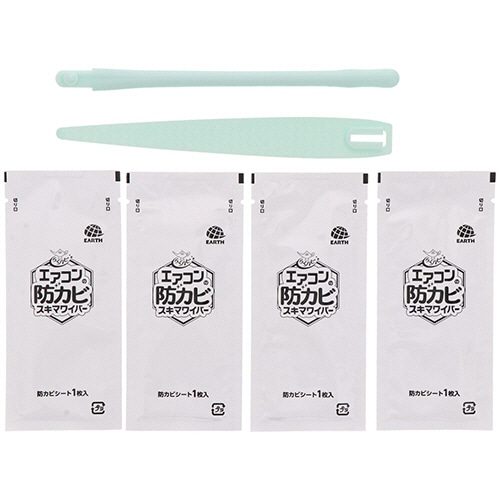 アース製薬 らくハピ エアコンの防カビ スキマワイパーセット (本体+シート4枚入) 1パック(ご注文単位1パック)【直送品】