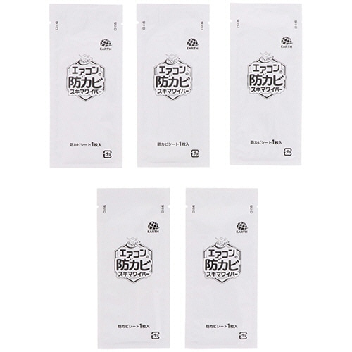 アース製薬　らくハピ　エアコンの防カビ　スキマワイパー　取替え用　1パック（5枚）（ご注文単位1パック）【直送品】