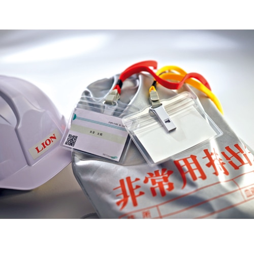 ライオン事務器 レスキュー名札用ホイッスル ホワイト NF-1(W) 1セット(10個)(ご注文単位1セット)【直送品】