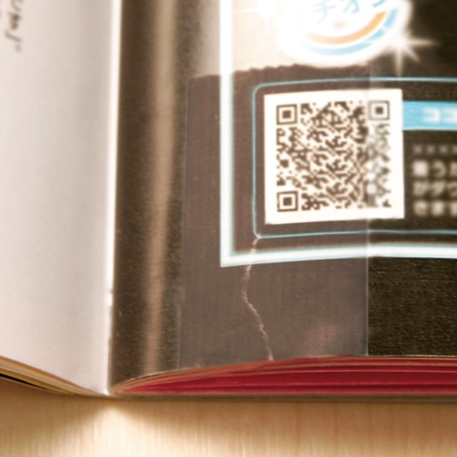 3M スコッチ メンディングテープ エコノパック 大巻 24mm×30m 紙箱入 業務用パック MP-24 1セット(60巻:6巻×10パック)(ご注文単位1セット)【直送品】