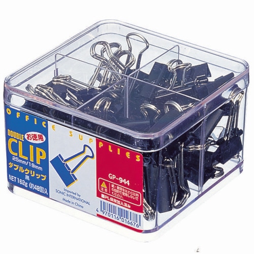 ソニック　徳用ダブルクリップ　小（口幅19mm）中（口幅25mm）ミックス　GP-944　1セット（約480個：約48個×10ケース）（ご注文単位1セット）【直送品】