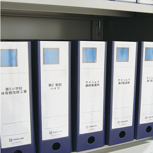 キングジム　テプラ　PRO　テープカートリッジ　6mm　白／黒文字　SS6K　1セット（5個）（ご注文単位1セット）【直送品】