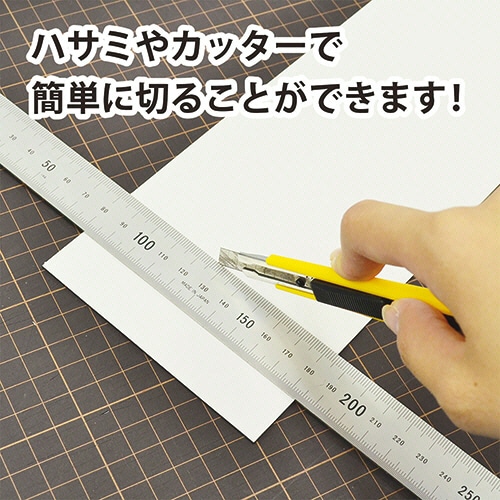 マグエックス　マグネットロール粘着付　200mm×10m　MSWFGR-08-200-10　1セット（5巻）（ご注文単位1セット）【直送品】