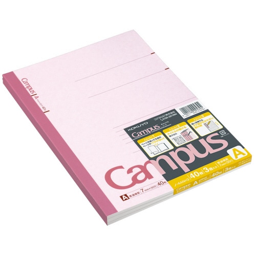 コクヨ　キャンパスノート（普通横罫）　セミB5　A罫　40枚　ノ-4ANX3　1セット（120冊：3冊×40パック）（ご注文単位1セット）【直送品】