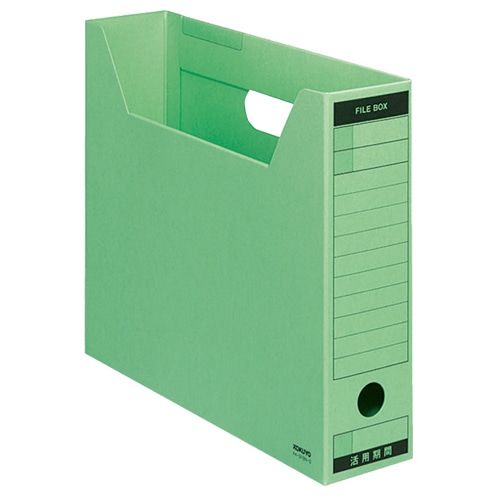 コクヨ　ファイルボックス-FS（Bタイプ）　A4ヨコ　背幅75mm　緑　A4-SFBN-G　1セット（5冊）（ご注文単位1セット）【直送品】