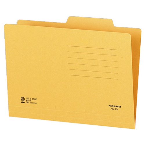 コクヨ　個別フォルダー　A5　A5-IFN　1セット（50冊）（ご注文単位1セット）【直送品】
