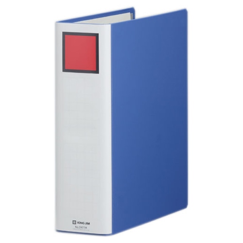 キングジム　キングファイル　スーパードッチ（脱・着）イージー　A4タテ　700枚収容　70mmとじ　背幅86mm　青　2477A-B　1セット（10冊）（ご注文単位1セット）【直送品】