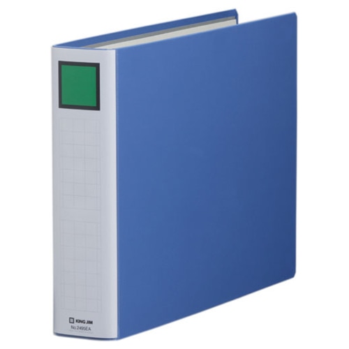 キングジム　キングファイル　スーパードッチ（脱・着）イージー　B4ヨコ　500枚収容　50mmとじ　背幅66mm　青　2495EA-B　1セット（10冊）（ご注文単位1セット）【直送品】