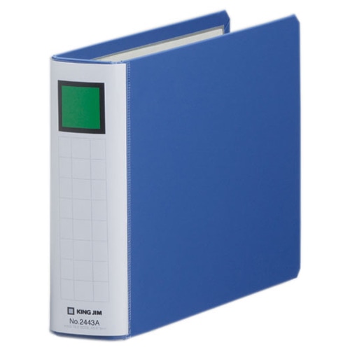 キングジム　キングファイル　スーパードッチ（脱・着）イージー　A5ヨコ　300枚収容　30mmとじ　背幅46mm　青　2443A-B　1セット（10冊）（ご注文単位1セット）【直送品】