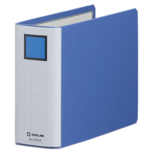 キングジム　キングファイル　スーパードッチ（脱・着）イージー　A5ヨコ　500枚収容　50mmとじ　背幅66mm　青　2445A-B　1セット（10冊）（ご注文単位1セット）【直送品】