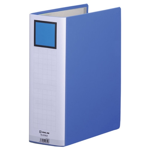 キングジム　キングファイルG　GXシリーズ　A4タテ　800枚収容　80mmとじ　背幅96mm　青　978GX-B　1セット（10冊）（ご注文単位1セット）【直送品】