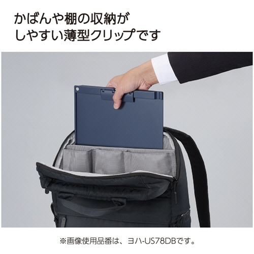 コクヨ クリップボード(薄型・静音) A4タテ ホワイト ヨハ-US78W 1セット(10枚)(ご注文単位1セット)【直送品】