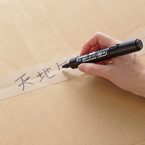 TANOSEE　キャップ式油性マーカー　ツイン　太字（丸芯）＋細字　黒　1セット（50本）（ご注文単位1セット）【直送品】