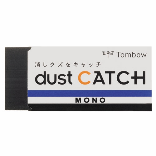 トンボ鉛筆　消しゴム　MONOダストキャッチ　EN-DC　1セット（20個）（ご注文単位1セット）【直送品】
