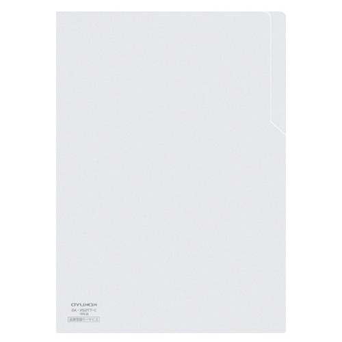 コクヨ　クリヤーホルダー　A5　透明　フ-T752　1セット（5枚）（ご注文単位1セット）【直送品】