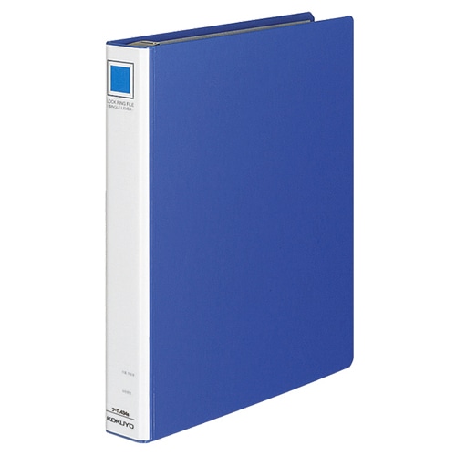 コクヨ　ロック式リングファイル（シングルレバー）　A4タテ　4穴　220枚収容　リング内径27mm　背幅45mm　青　フ-TL434B　1セット（4冊）（ご注文単位1セット）【直送品】
