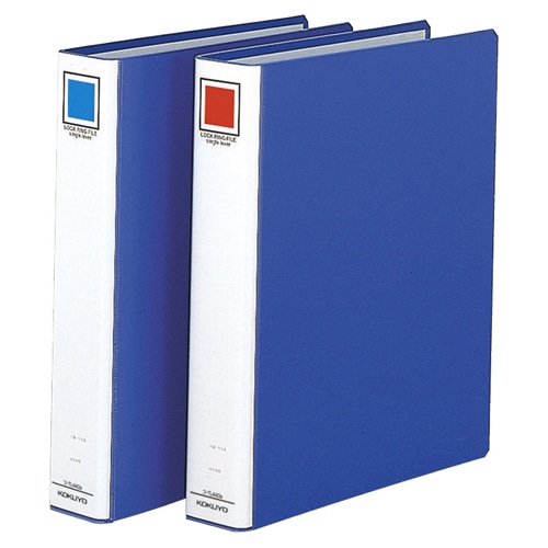 コクヨ　ロック式リングファイル（シングルレバー）　A4タテ　4穴　300枚収容　リング内径37mm　背幅55mm　青　フ-TL444B　1セット（4冊）（ご注文単位1セット）【直送品】