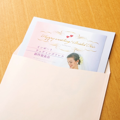 今村紙工 ボール紙 A3 業務用パック TTM-A3 1セット(300枚:100枚×3パック)(ご注文単位1セット)【直送品】