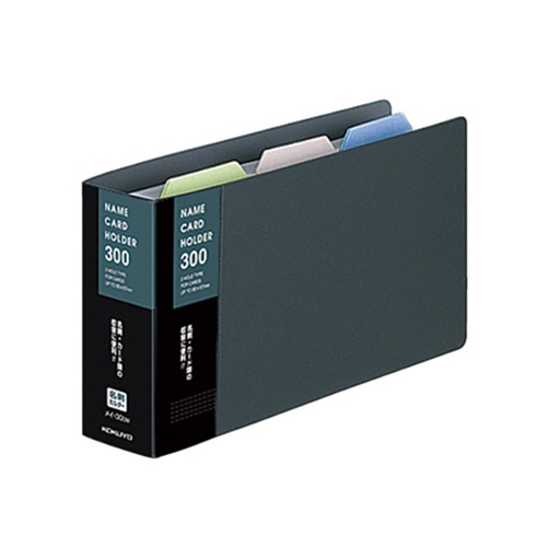 コクヨ　名刺ホルダー（替紙式）　2穴　300名　タテ入れ　ダークグレー　メイ-30DM　1セット（20冊）（ご注文単位1セット）【直送品】