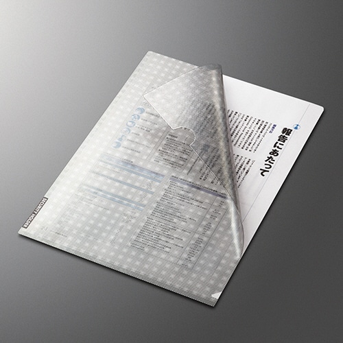 コクヨ　クリヤーホルダー（セキュリティビュー）　A4　青　フ-SS750B　1セット（5枚）（ご注文単位1セット）【直送品】