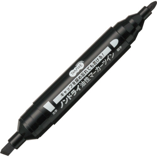 TANOSEE　キャップ式ノンドライ油性マーカー　ツイン　太字＋細字　黒　1セット（50本）（ご注文単位1セット）【直送品】