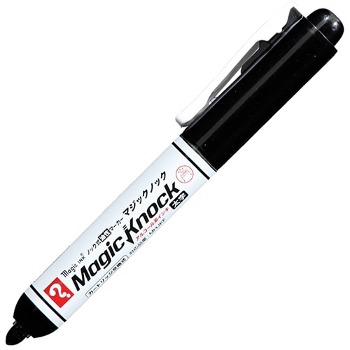 寺西化学 ノック式油性マーカー マジックノック 太字 黒 MKFP-T1 1セット(10本)(ご注文単位1セット)【直送品】