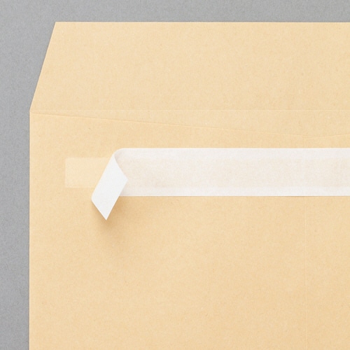 TANOSEE　クラフト封筒　テープ付　長3　70g／m2　〒枠なし　1セット（3000枚：1000枚×3箱）（ご注文単位1セット）【直送品】