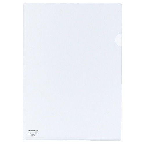 コクヨ　クリヤーホルダー　スーパークリヤー10（テン）　A4　クリヤー　フ-TC750N-0　1セット（200枚）（ご注文単位1セット）【直送品】