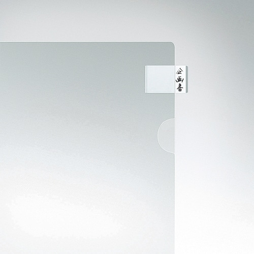 コクヨ クリヤーホルダー スーパークリヤー10(テン) A4 クリヤー フ-TC750N-0 1セット(200枚)(ご注文単位1セット)【直送品】