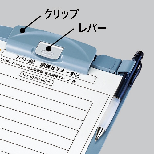 コクヨ クリップボードH A4タテ ダークグレー ヨハ-H78DM 1セット(10枚)(ご注文単位1セット)【直送品】