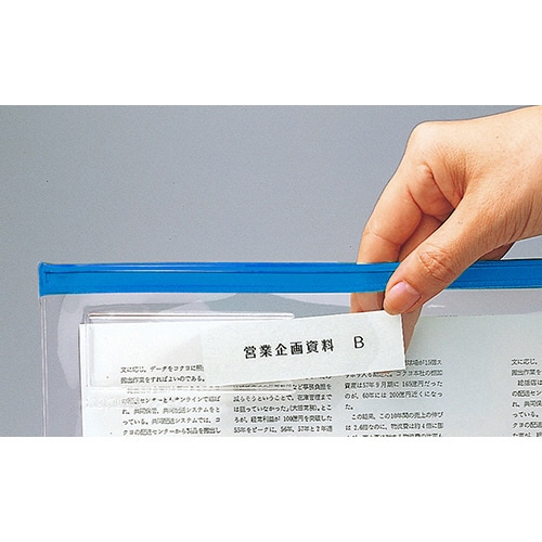 コクヨ カラーソフトクリヤーケースC(チャック付き) マチ付 A4ヨコ 赤 クケ-334R 1セット(20枚)(ご注文単位1セット)【直送品】