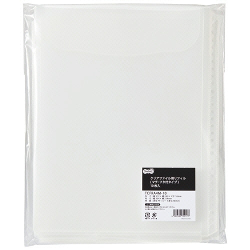 TANOSEE　クリアファイル用リフィル　（マチ・フタ付タイプ）　A4タテ　2・4・30穴　1セット（300枚：10枚×30パック）（ご注文単位1セット）【直送品】