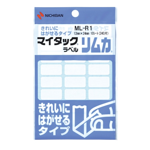 ニチバン　マイタックラベルリムカ　一般無地　12×24mm　ML-R1　1セット（2400片：240片×10パック）（ご注文単位1セット）【直送品】