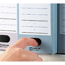 キングジム Gボックス A4ヨコ 収納幅100mm グレー 再生ボード製 4033-GY 1セット(5冊)(ご注文単位1セット)【直送品】