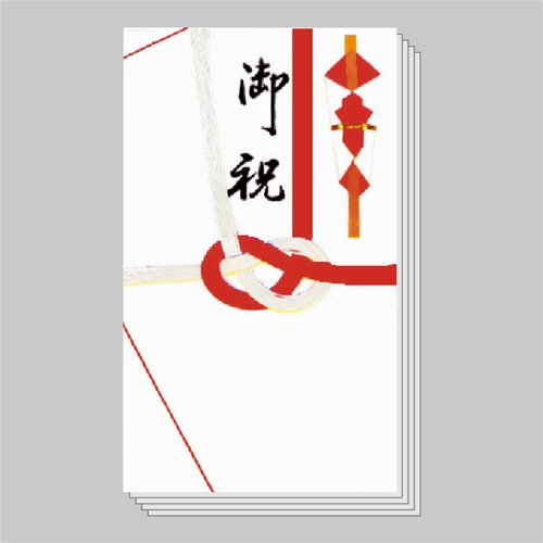 赤城　紅白7本　御祝金封　K163　1セット（50枚：5枚×10パック）（ご注文単位1セット）【直送品】