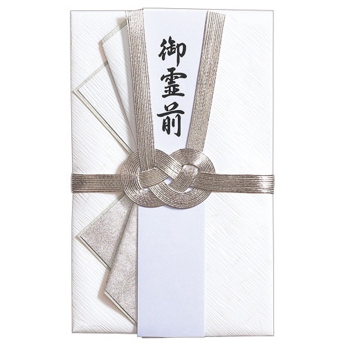 >マルアイ 仏新金封 御霊前 ハスなし キ-362 1セット(10枚)(ご注文単位1セット)【直送品】