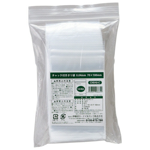 伊藤忠リーテイルリンク　チャック付ポリ袋　0.04×70×100mm　CHB40-C　1セット（2000枚：100枚×20パック）（ご注文単位1セット）【直送品】