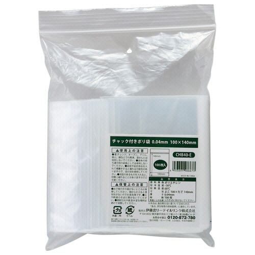伊藤忠リーテイルリンク　チャック付ポリ袋　0.04×100×140mm　CHB40-E　1セット（2000枚：100枚×20パック）（ご注文単位1セット）【直送品】